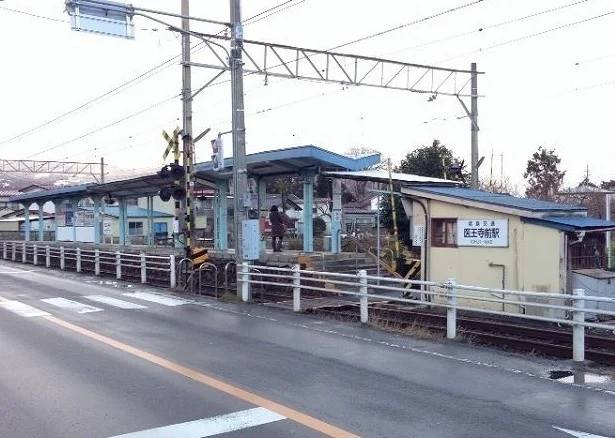 福島交通飯坂線　医王寺前駅まで300m