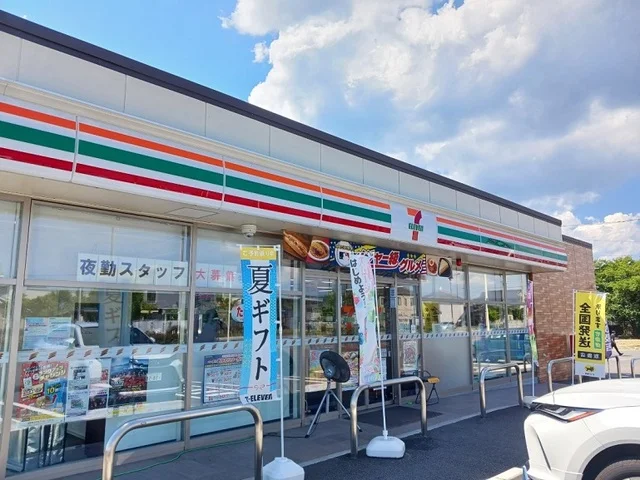 セブンイレブン愛子駅前店まで600m
