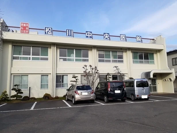 松川中央医院まで750m