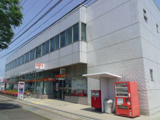 福島東郵便局まで1800m