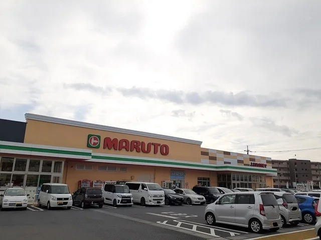 スーパーマルト諏訪店まで850m