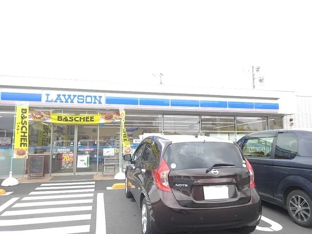 ローソン栃木平柳町二丁目店まで1000m