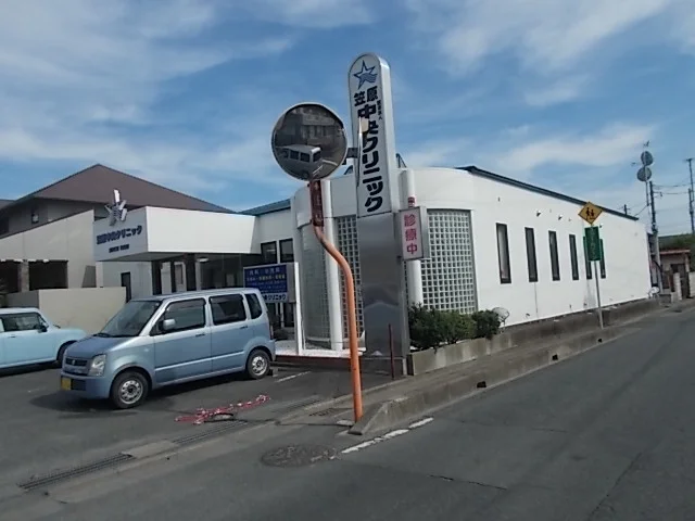 笠原中央クリニックまで200m