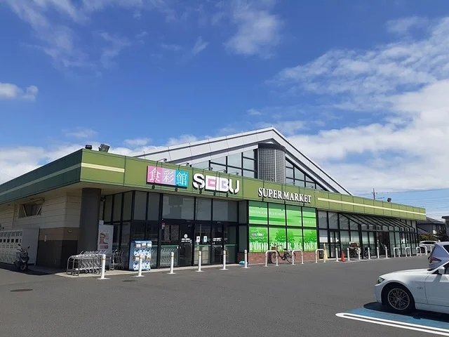 セイブ　千波店まで850m