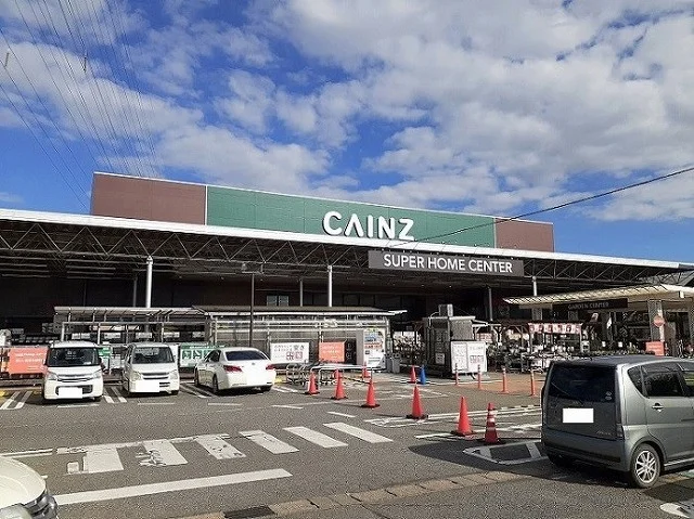 カインズ八街店まで1900m
