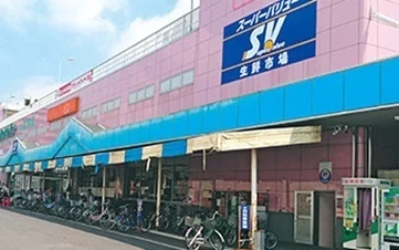 スーパーバリュー草加店まで850m