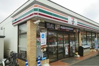 セブンイレブン 成田西三里塚店まで600m