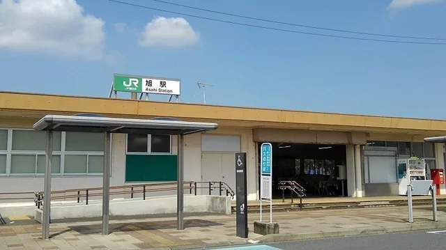 旭駅まで880m