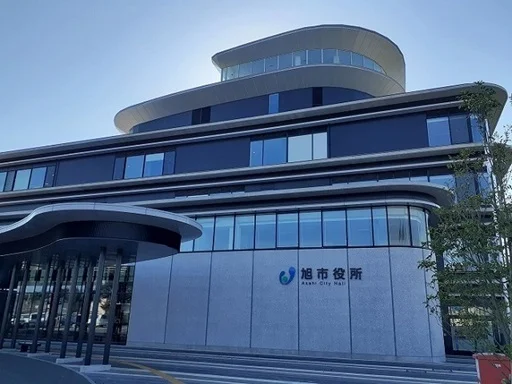 旭市役所まで1500m