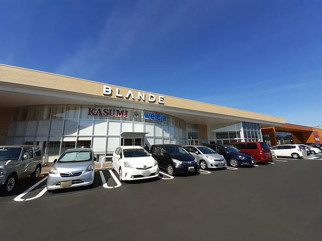 ブランデつくば並木店まで1500m