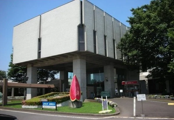 富里市役所まで1600m