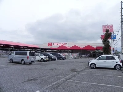 オリンピック柏花野井店まで500m
