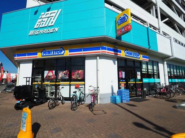 ミニストップメガガーデン八潮店まで650m