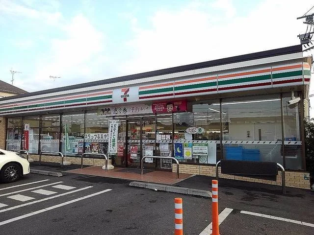 セブンイレブンまで170m