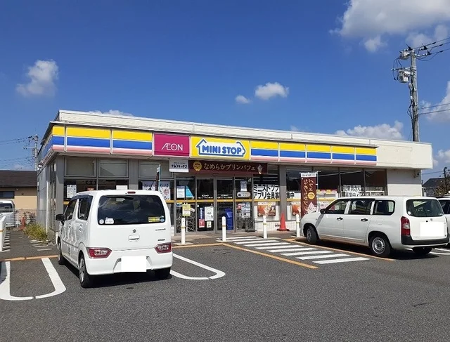 ミニストップまで1100m