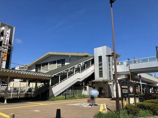 ＪＲ南柏駅まで280m