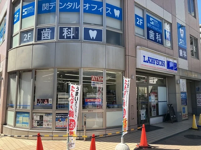 ローソン南柏駅東口店まで160m