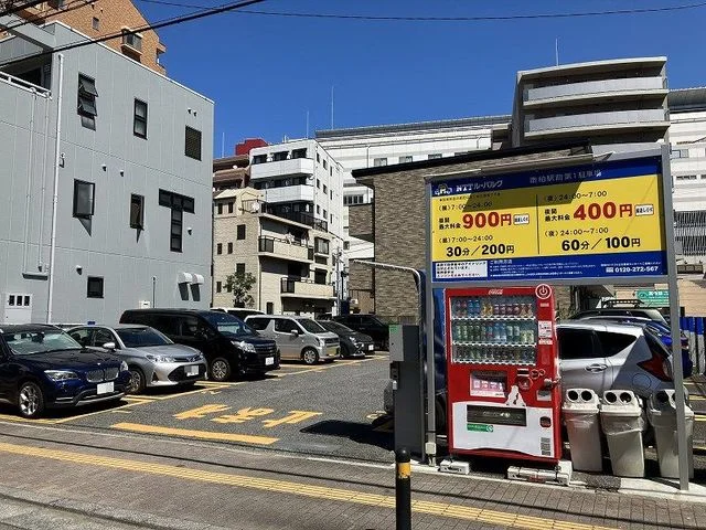 ＮＴＴルパルクコインパーキングまで80m