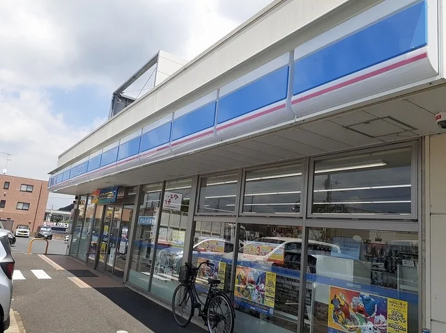 ローソン 成田郷部店まで500m
