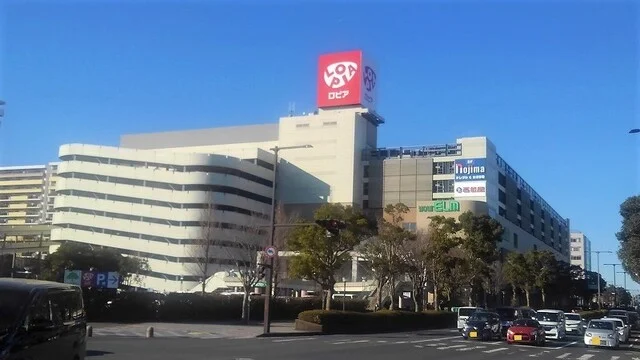 ロピア成田店まで2700m