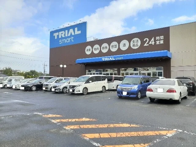 トライアルスマート飯仲店まで1200m