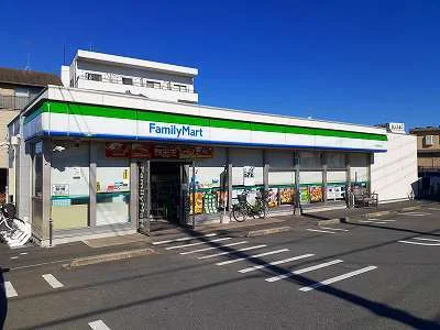 ファミリーマートまで450m