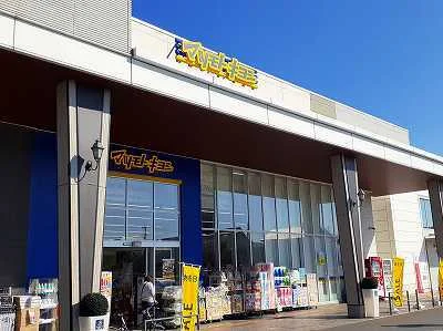 マツモトキヨシまで750m