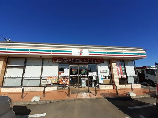 セブン-イレブン瑞穂団地入口店まで300m