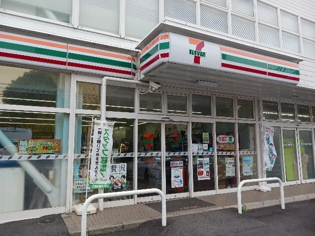 セブン-イレブン国際会議場前店まで450m