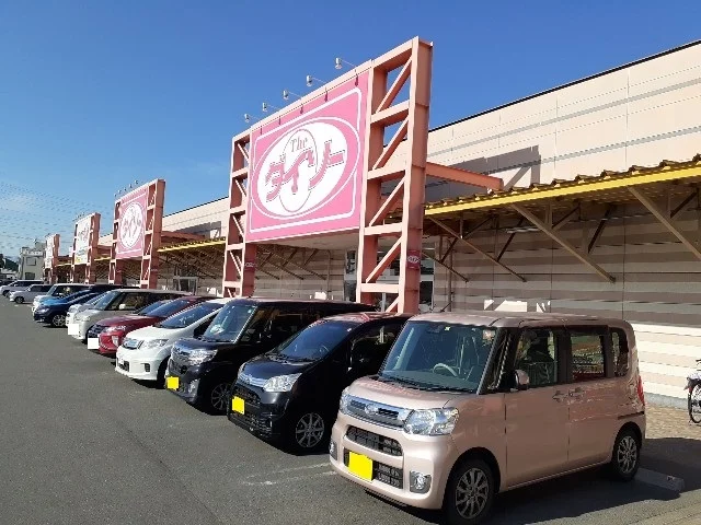 ダイソー倉賀野SC店まで550m