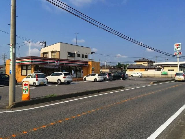 セブンイレブンまで150m