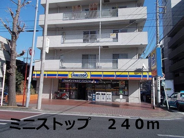 ミニストップまで240m