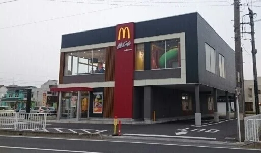 マクドナルドまで350m