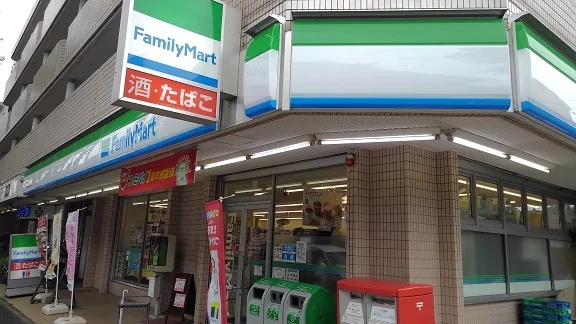 ファミリーマートまで250m