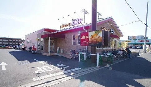 ガストふじみ野東店まで800m