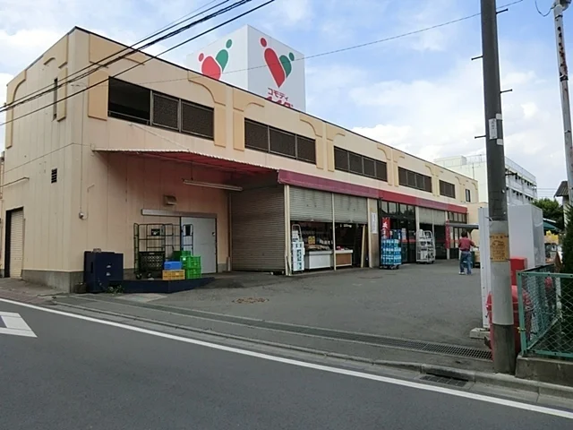 コモディイイダ南台店まで750m