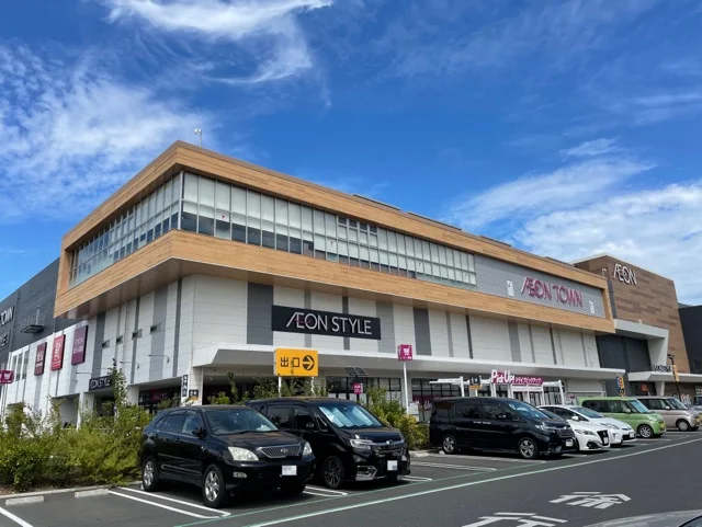 イオンタウンふじみ野まで3000m