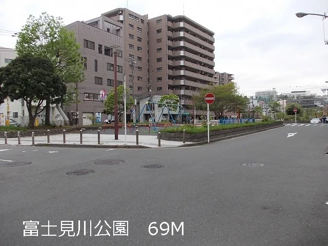 富士見川公園まで69m