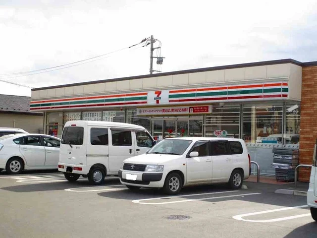 セブンイレブンまで650m