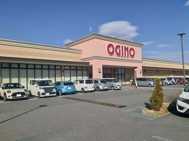 オギノ富士川店まで2200m