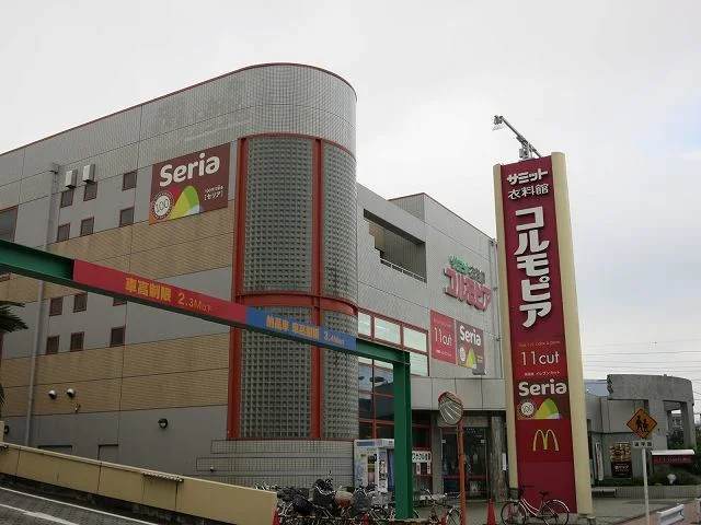 コルモピアまで1000m