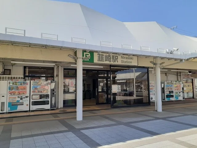 JR中央線韮崎駅まで2000m
