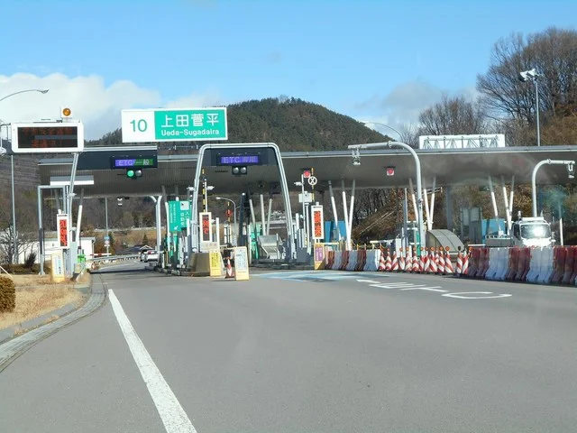上田菅平インターまで2300m