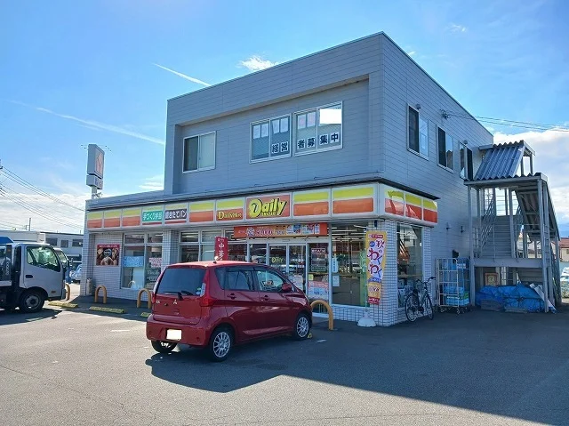 デイリーヤマザキ竜王バイパス店まで600m