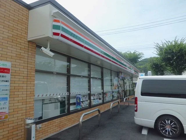 セブンイレブンまで400m