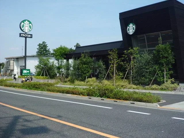 スターバックスコーヒーまで1100m