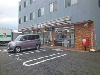 セブンイレブンまで300m