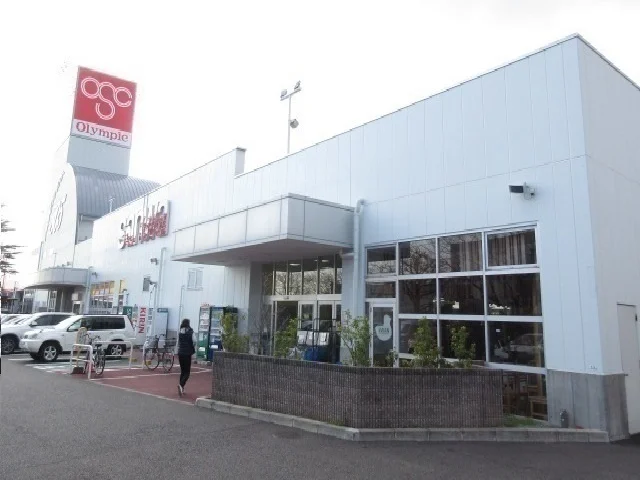 三和まで800m