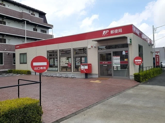 忠生郵便局まで350m