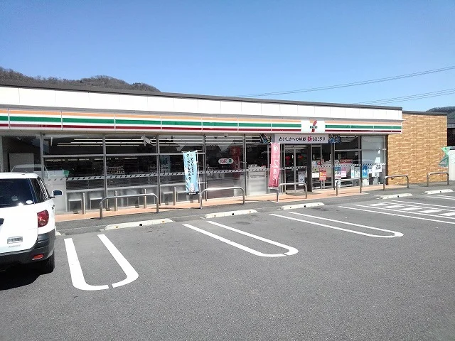 セブンイレブン甲府山宮町店まで400m